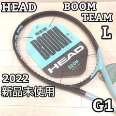 【新品・未使用】HEAD BOOM TEAM ヘッド ブーン チーム G1 ウインザーオンラインショップヘッド ブーンチームエル 2024