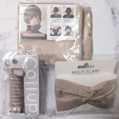ヘアアクセサリー3点セット ベージュ系