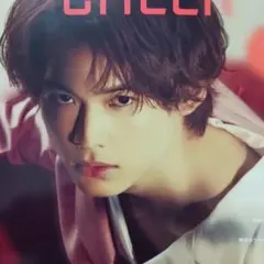 CHEER 　松村北斗表紙