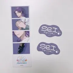 ブレイクマイケース 隠岐谷誓