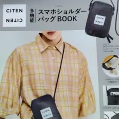 CITEN シテン 多機能 スマホ ショルダー バッグ