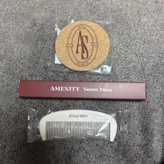 SnowMan AMENITY 特典