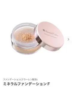 Item thumbnail for item 06519b63-7bfe-4a09-8734-a44570034316