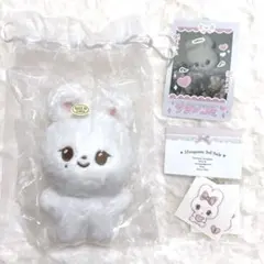 2025年最新】ジョンハン ぬいぐるみの人気アイテム - メルカリ
