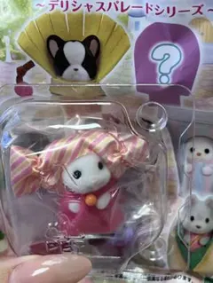 シルバニア一番くじ　G賞