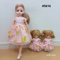 りかちゃん服　ミキマキちゃん服　#5616　ワンピース　ハンドメイド　セット