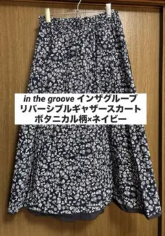 in the grooveインザグルーブ　リバーシブル　ボタニカル柄×ネイビーのサムネイル