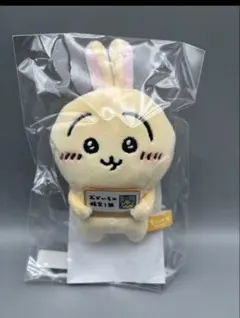 ちいかわ　うさぎ　お買い物検定　マスコットエポス特典　非売品