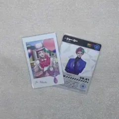 ジョー・力一 2枚セット