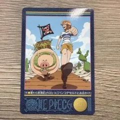 ONEPIECE カードダス ビジュアルアドベンチャー 14 ナミ 当時物 ONEPIECE カードダス ビジュアルアドベンチャー 14 ナミ 当時物 - メルカリ