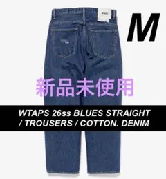即日発送】WTAPS TUCK TROUSERS サイズS ZORN着用 - メルカリ