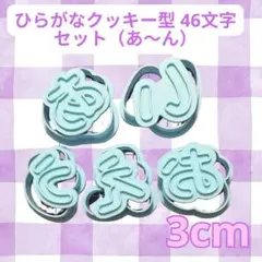 Item thumbnail for item fb69dbc1-22bc-4bbf-b541-4bff57e087df