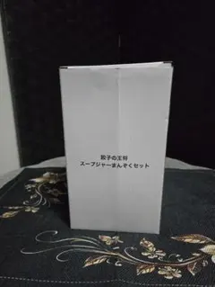 Item thumbnail for item 70b330d5-c1c3-4a31-bab7-5b8ec03004ac