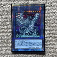 2025年最新】ブルー アイズ スリーブの人気アイテム - メルカリ