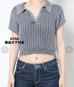 新品タグ付き✨GYDA ブリーチニットトップスのサムネイル