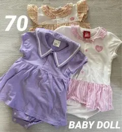 【☪︎しのぶ☪︎プロフ必読様専用】 BABYDOLL ロンパース 3点セット 70