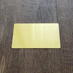 電磁波対策 高波動 カード ②