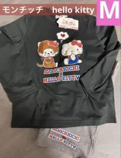 2010年発売 ナイトウエア モンチッチ monchhichi 967 新品 2010