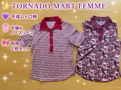 【トルネードマートファム】半袖シャツ ノースリーブ 2枚セットSレトロのサムネイル