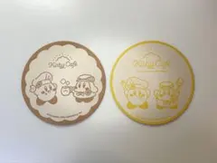 カービィカフェ コースター 2枚セット