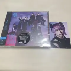超特急　NINE LIVES 通常盤　シューヤトレカ