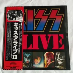 2026年最新】KISS ALIVE LPの人気アイテム - メルカリ