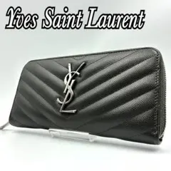 イヴサンローラン キャビアスキン カサンドラ Vステッチ YSL
