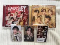 M!LK 山中柔太朗　好きすぎて滅/爆裂愛してる CD トレカ