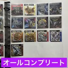 最新弾 元祖SDガンダム スナック 2弾 メタリックシール 全33種フルコンプ
