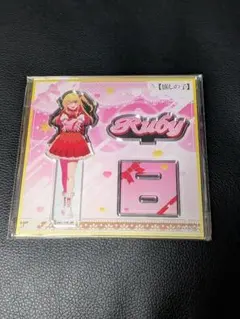 推しの子 アクリルスタンド ルビーのサムネイル