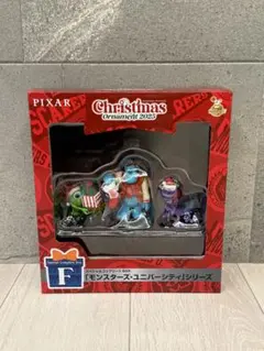 ディズニークリスマスオーナメント一番くじ F賞モンスターズインク 2025年