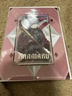 うたプリ ビジュカ 蘭丸