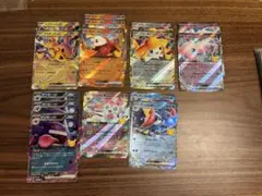 ポケモンカード RR まとめ売り 15枚セット