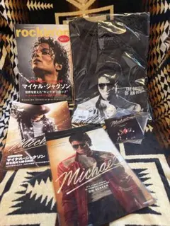 マイケルジャクソン　追悼式・ゴールドパンフレット・非売品・希少Michael ② マイケルジャクソン⭐️追悼式ゴールドパンフレット＆リストバンド
