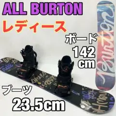 2026年最新】BURTON ボードの人気アイテム - メルカリ