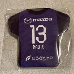 2026年最新】サンフレッチェ ユニフォームの人気アイテム - メルカリ