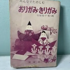 2026年最新】竹原聖千の人気アイテム - メルカリ