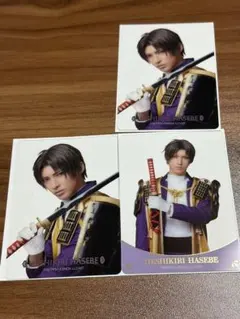 刀ミュ クリアカード へし切長谷部