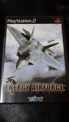 PS2 エナジーエアフォース