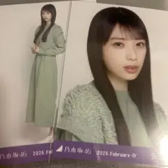乃木坂46 生写真 期別カラーワンピース 矢田萌華