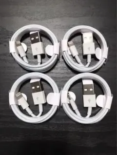 新品 iPhone ライトニングケーブル 4本　1m USB 充電器 純正品質