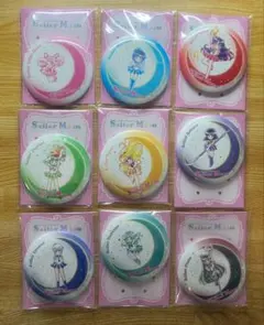 セーラームーン 缶ミラー 9個セット