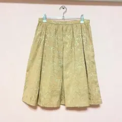 ゴールドベージュ　ジャガード　フレアスカート ひざ丈
