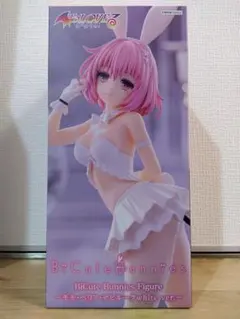 To LOVEる　BiCute Bunnies Figure　モモ　white
