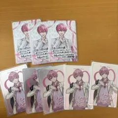 いれいす　ポテトチップス付属カード