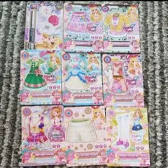アイカツカード 9枚セット