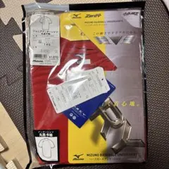 MIZUNO 野球 アンダーシャツ 140 レッド