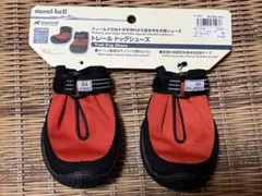 mont-bell モンベル ドッグシューズ　64サイズのサムネイル