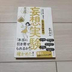 Item thumbnail for item 14f41bcc-6d4f-4b1d-be99-3a1ef0d4d80b