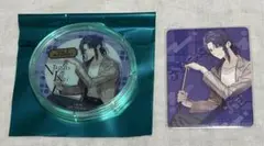 2026年最新】長尾景 カードの人気アイテム - メルカリ